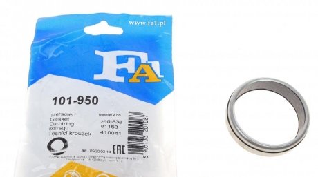 Кольцо металлическое FISCHER FA1 101-950