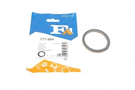 Кольцо металлическое FISCHER FA1 771-994