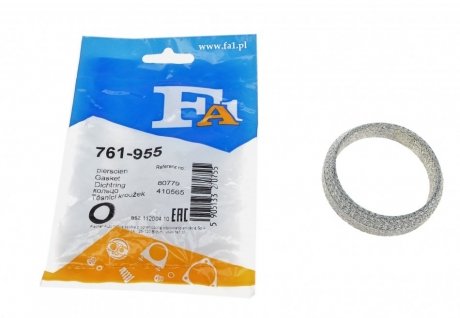 Кольцо металлическое FA1 761-955 (фото 1)
