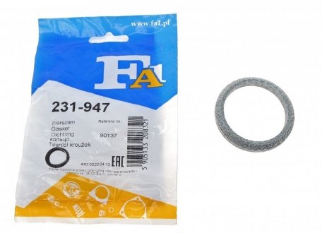 Кольцо металлическое FA1 231-947 (фото 1)