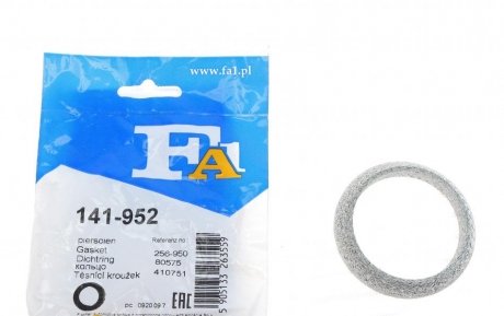 Кольцо металлическое FISCHER FA1 141-952