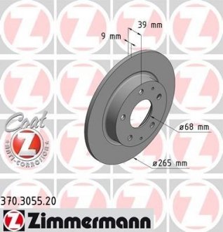 Тормозной диск 370.3055.20 Otto Zimmermann GmbH 370305520 (фото 1)