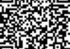 РМК тяги підвіски Templin 06.030.1376.108 (фото 2)