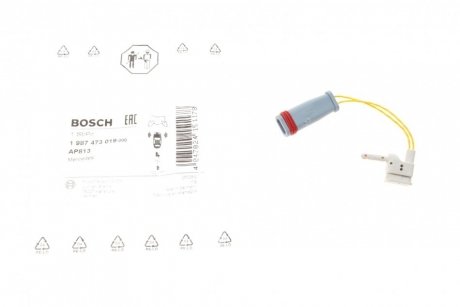 Тормозной аксессуар Bosch 1987473019