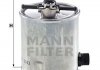 Фильтр топлива -FILTER MANN WK 9043 (фото 2)