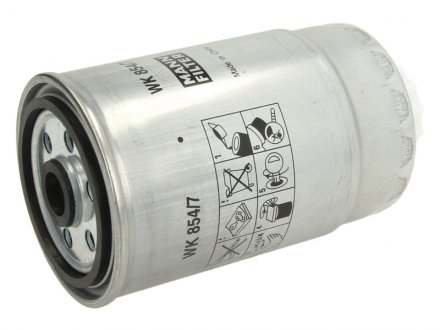 Фильтр топлива -FILTER MANN WK 8547