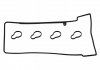 Прокладка кришки Клапанкт FEBI 39476 (фото 1)