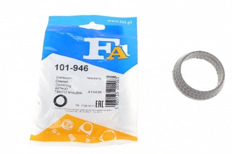 Кольцо металлическое 1 FA1 101-946 (фото 1)