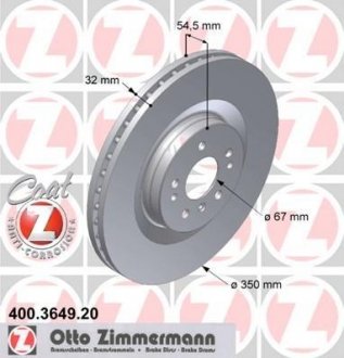 Гальмівні диски Zimmermann Otto Zimmermann GmbH 400364920