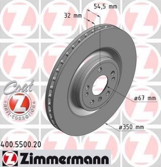 Гальмівні диски Zimmermann Otto Zimmermann GmbH 400550020