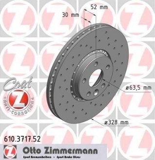 ДИСК ГАЛЬМІВНИЙ Zimmermann Otto Zimmermann GmbH 610.3717.52