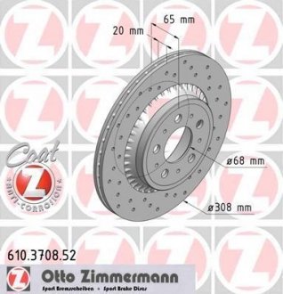 ДИСК ТОРМОЗНОЙ Otto Zimmermann GmbH 610.3708.52 (фото 1)