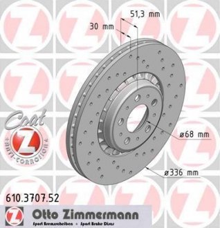 ДИСК ГАЛЬМІВНИЙ Zimmermann Otto Zimmermann GmbH 610.3707.52