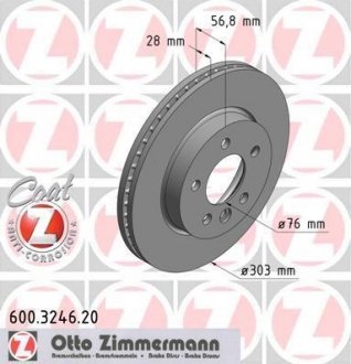 ДИСК ТОРМОЗНОЙ Zimmermann Otto Zimmermann GmbH 600324620