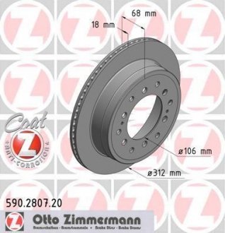 ДИСК ТОРМОЗНОЙ Zimmermann Otto Zimmermann GmbH 590.2807.20