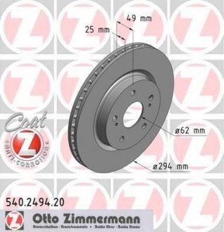 ДИСК ГАЛЬМІВНИЙ Zimmermann Otto Zimmermann GmbH 540.2494.20