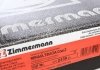 ДИСК ТОРМОЗНОЙ Otto Zimmermann GmbH 470.2439.20 (фото 5)