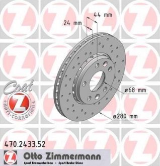 ДИСК ГАЛЬМІВНИЙ Zimmermann Otto Zimmermann GmbH 470.2433.52