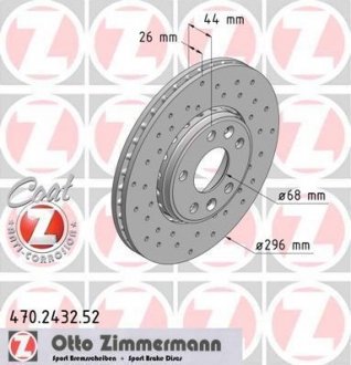 ДИСК ТОРМОЗНОЙ Otto Zimmermann GmbH 470.2432.52 (фото 1)