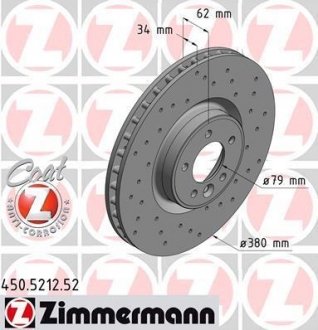 ДИСК ТОРМОЗНОЙ Zimmermann Otto Zimmermann GmbH 450521252