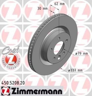 ДИСК ТОРМОЗНОЙ Zimmermann Otto Zimmermann GmbH 450.5208.20