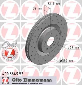 ДИСК ТОРМОЗНОЙ Zimmermann Otto Zimmermann GmbH 400364952