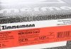 ДИСК ТОРМОЗНОЙ Otto Zimmermann GmbH 400.1437.20 (фото 6)