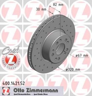 ДИСК ТОРМОЗНОЙ Otto Zimmermann GmbH 400.1421.52 (фото 1)