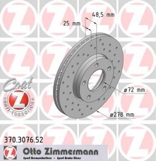 ДИСК ТОРМОЗНОЙ Zimmermann Otto Zimmermann GmbH 370.3076.52