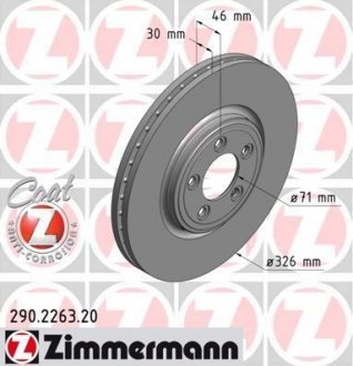 ДИСК ТОРМОЗНОЙ Zimmermann Otto Zimmermann GmbH 290.2263.20