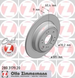 ДИСК ТОРМОЗНОЙ Otto Zimmermann GmbH 280317920 (фото 1)