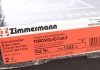 ДИСК ТОРМОЗНОЙ Otto Zimmermann GmbH 250.1352.20 (фото 6)