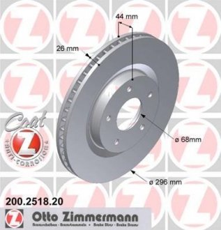 ДИСК ТОРМОЗНОЙ Zimmermann Otto Zimmermann GmbH 200251820