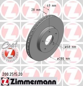 ДИСК ТОРМОЗНОЙ Zimmermann Otto Zimmermann GmbH 200.2515.20