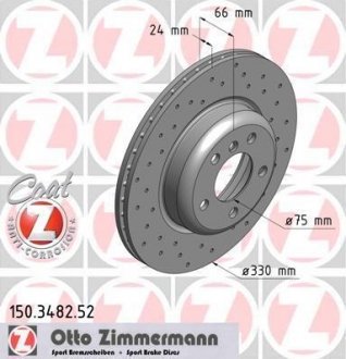 ДИСК ТОРМОЗНОЙ Zimmermann Otto Zimmermann GmbH 150348252