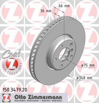 ДИСК ТОРМОЗНОЙ Zimmermann Otto Zimmermann GmbH 150347920