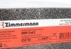 ДИСК ГАЛЬМІВНИЙ Otto Zimmermann GmbH 150.3497.20 (фото 6)