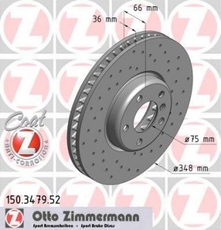 ДИСК ГАЛЬМІВНИЙ Otto Zimmermann GmbH 150.3479.52 (фото 1)