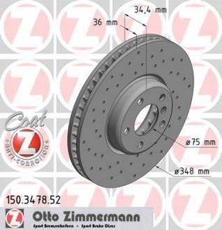 ДИСК ТОРМОЗНОЙ Zimmermann Otto Zimmermann GmbH 150.3478.52