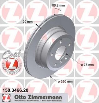 ДИСК ТОРМОЗНОЙ Zimmermann Otto Zimmermann GmbH 150.3466.20