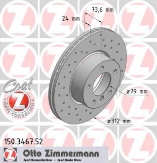 ДИСК ТОРМОЗНОЙ Zimmermann Otto Zimmermann GmbH 150.3467.52