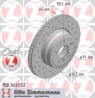ДИСК ТОРМОЗНОЙ Zimmermann Otto Zimmermann GmbH 150.3451.52