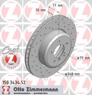 ДИСК ТОРМОЗНОЙ Zimmermann Otto Zimmermann GmbH 150.3434.52
