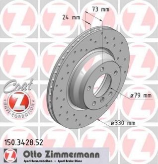 ДИСК ГАЛЬМІВНИЙ Zimmermann Otto Zimmermann GmbH 150.3428.52