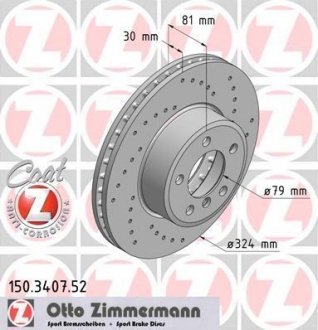 ДИСК ТОРМОЗНОЙ Zimmermann Otto Zimmermann GmbH 150.3407.52