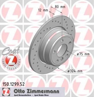 ДИСК ТОРМОЗНОЙ Otto Zimmermann GmbH 150.1299.52 (фото 1)
