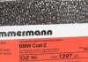 ДИСК ТОРМОЗНОЙ Otto Zimmermann GmbH 150.1297.20 (фото 6)