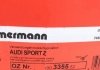 ДИСК ГАЛЬМІВНИЙ Otto Zimmermann GmbH 100335552 (фото 7)
