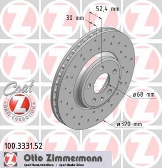ДИСК ТОРМОЗНОЙ Zimmermann Otto Zimmermann GmbH 100333152