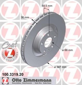 ДИСК ТОРМОЗНОЙ Zimmermann Otto Zimmermann GmbH 100331920